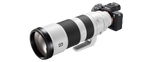 FE 200-600mm F5.6-6.3 G OSS 4