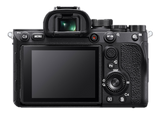 Alpha 7R IV 35mm full-frame camera with 61.0MP 1