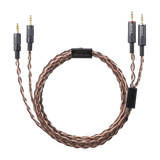 MUC-B20BL1 Balance 2m Y-type Cable 0