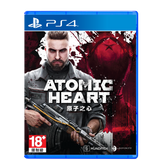 Atomic Heart Standard Edition (PS4) 0