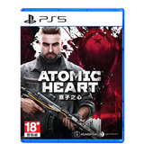 Atomic Heart Standard Edition (PS5) 0