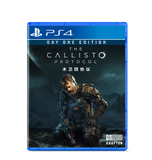 The Callisto Protocol (PS4) 0