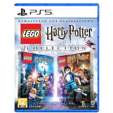 LEGO HARRY POTTER COLLECTION PS5