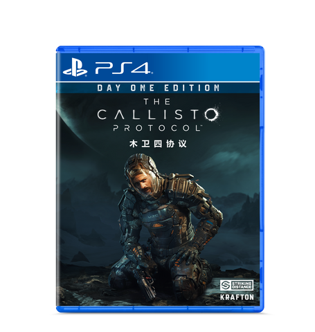 The Callisto Protocol (PS4)